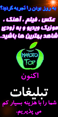 java4ir.blogfa.com