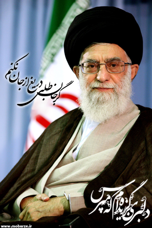 گر جان طلبد ...