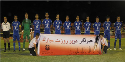 Abipoosh.ir