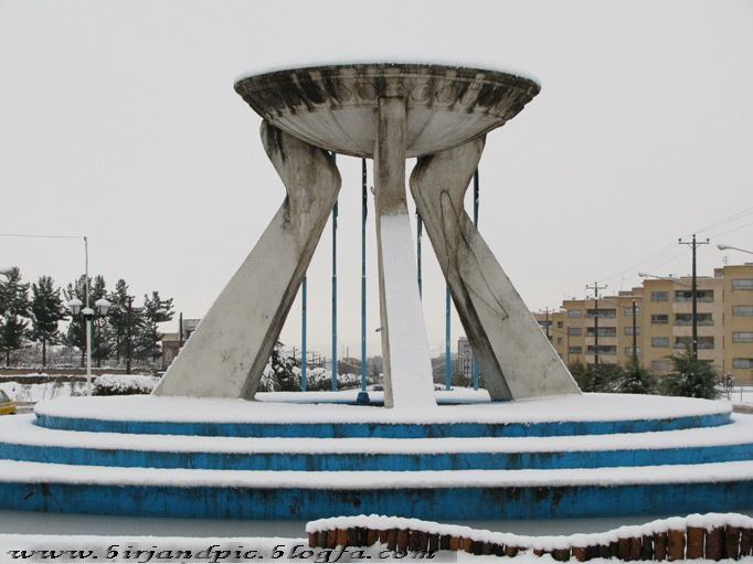 میدان تمنای باران 