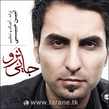 دیار کورد کرد هنر فرهنگ و دانلود آهنگ جدید فیلم و سریال دیار کورد کرد هنر فرهنگ و دانلود آهنگ جدید فیلم و سریال