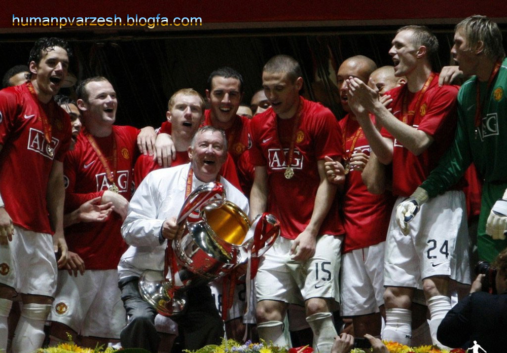 منچستر قهرمان اروپا 2008