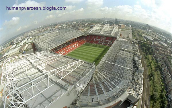 اولدترافورد