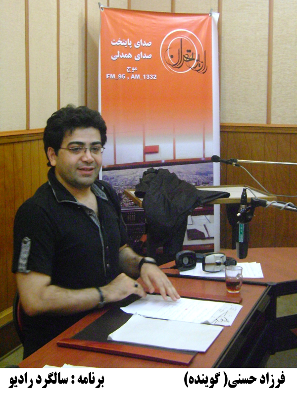 http://s2.picofile.com/file/7118306983/farzad51.jpg
