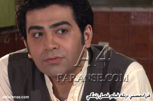 http://s2.picofile.com/file/7118331498/fasle_z_1.jpg