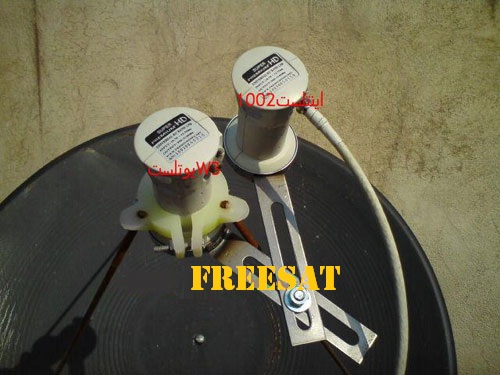 [تصویر:  FREESAT_W3_INTELSAT.jpg]