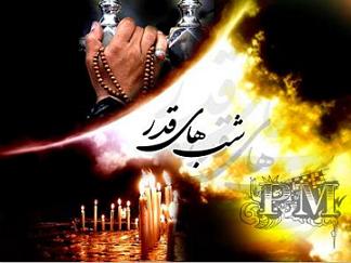 http://s2.picofile.com/file/7119625264/SMS_hjGhadr.jpg