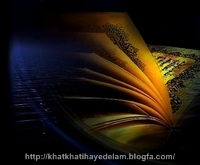 دلنوشته هاي دختر بهار