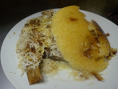 ماهی شکم پر