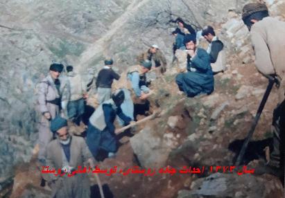 سال 73 احداث جاده توسط اهالی روستا