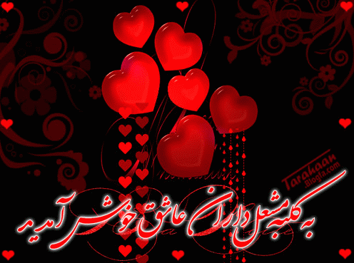 کارت پستال درخواستی طراحان