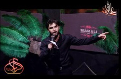 حمید علیمی