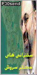کلیک کنید
