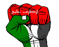 مرگ بر آمریکا