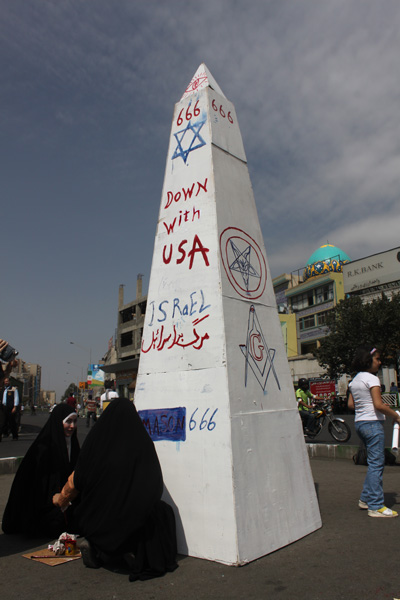 شیطان خره گاو منه