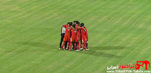 تراختور