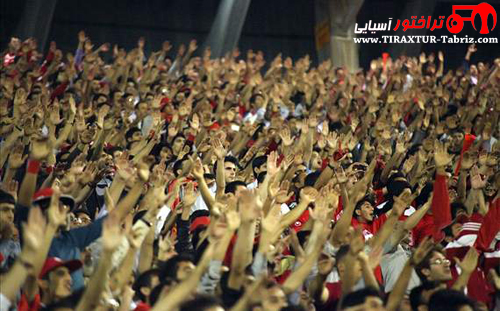هواداران تراختور