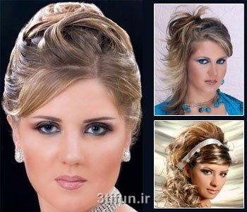مدل بستن موی زنانه جدید 