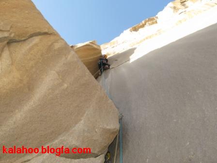 طول دوم مسیر