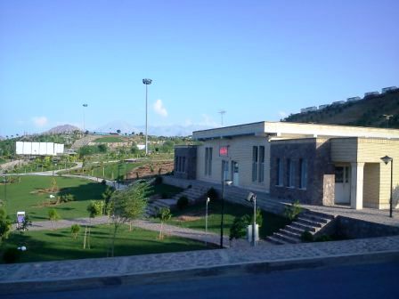 پارک کوهستانی ارس