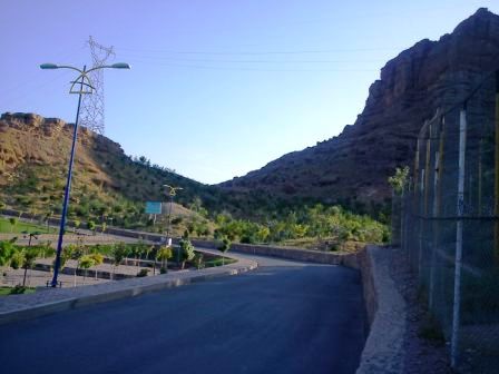 پارک کوهستانی ارس