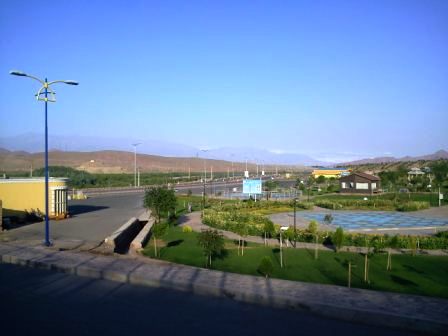 پارک کوهستانی ارس