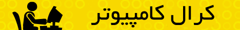 ADS_ALT