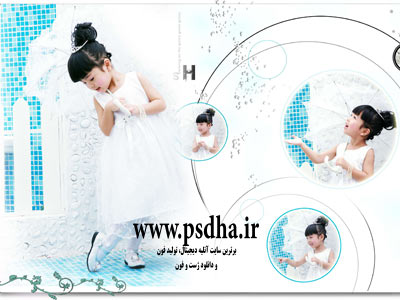 http://s2.picofile.com/file/7126796020/3.jpg