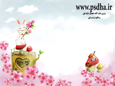 http://s2.picofile.com/file/7126796341/5.jpg
