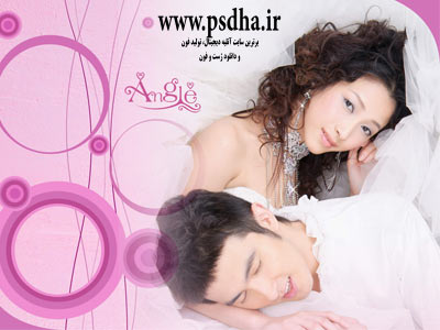 http://s2.picofile.com/file/7126806020/8.jpg