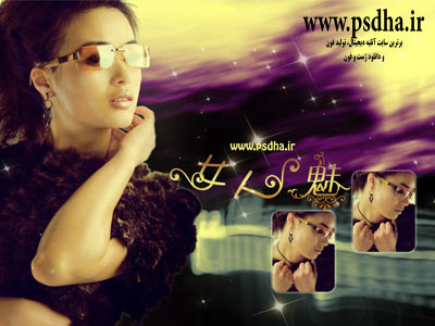 http://s2.picofile.com/file/7126806769/11.jpg