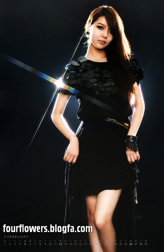 soo young