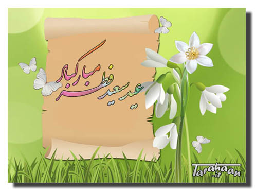 کارت پستال درخواستی طراحان