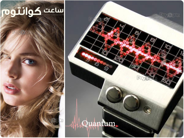 ساعت كوانتوم