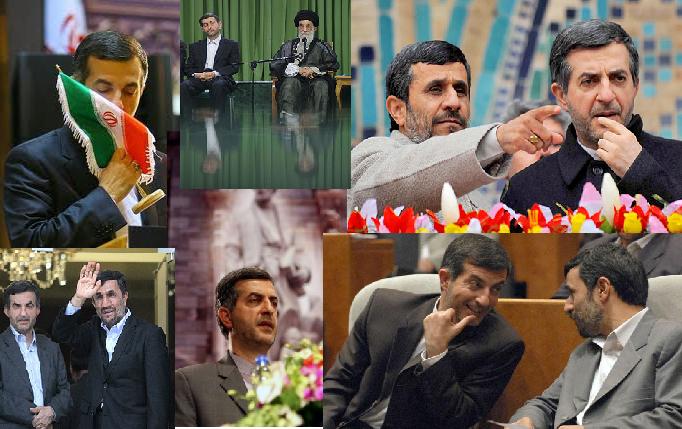 معرفی مهندس مشایی