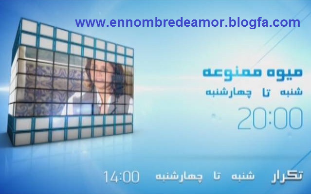 http://s2.picofile.com/file/7129040535/pmc.jpg