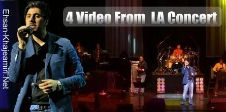 سری دوم
ویدئو های کنسرت لس آنجلس