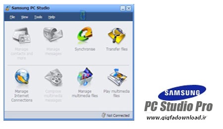 مدیریت کامل گوشی سامسونگ خود با Samsung PC Studio Pro 3.2.2 Samsung PC Studio Pro مدیریت کامل گوشی سامسونگ خود با Samsung PC Studio Pro 3.2.2