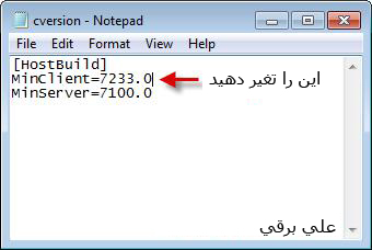 [تصویر:  Windows_7_Upgrade_2.jpg]