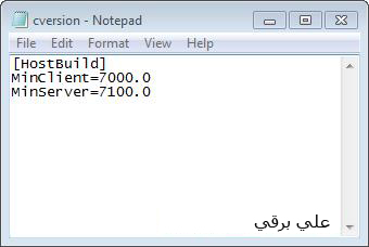 [تصویر:  Windows_7_Upgrade_3.jpg]