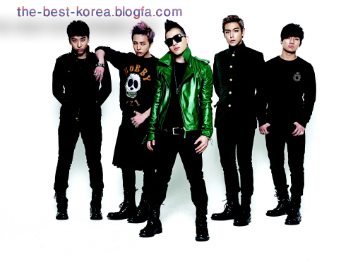 bigbang