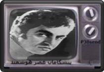 آرمان