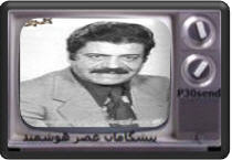 وحدت