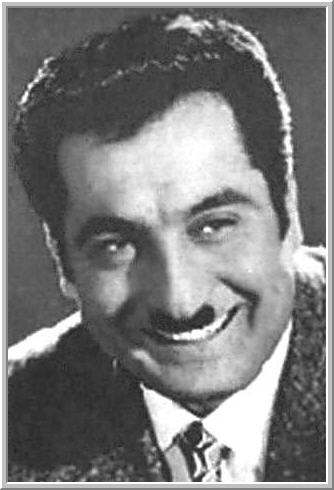 میری