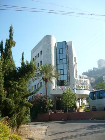 رویال پارک هتل-لبنان رویال پارک هتل-لبنان