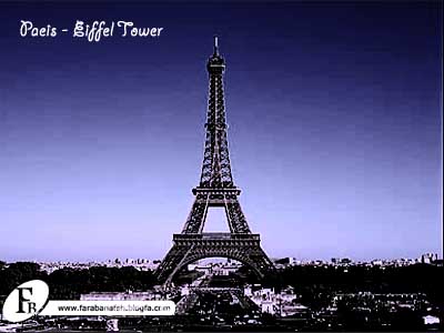 http://s2.picofile.com/file/7131042789/eiffel_tower.jpg