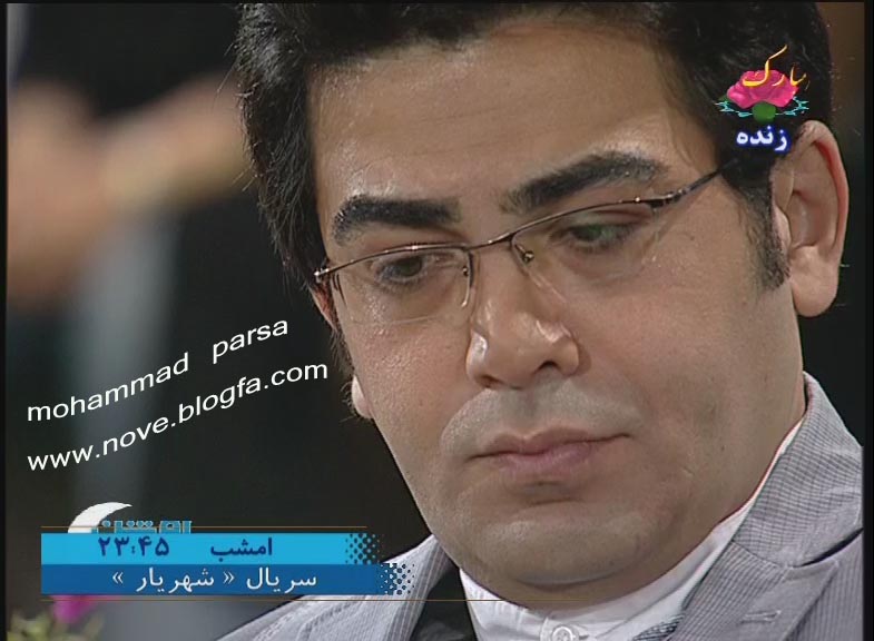 http://s2.picofile.com/file/7131120535/2.jpg