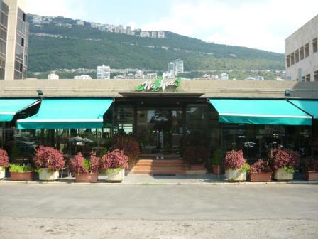 رستوران نعنا رستوران نعنا