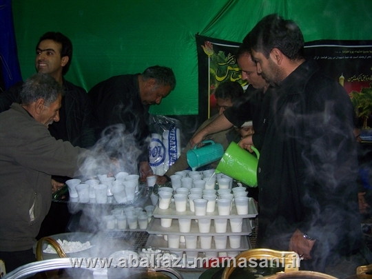 سقا خانه هیئت