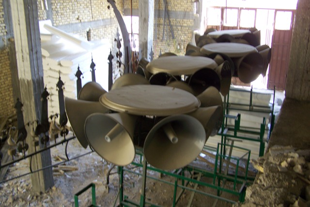 ساختمان در حال احداث حسینیه